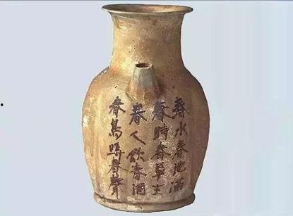 吴窑网红,揭秘陶瓷小镇的网红魅力